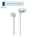 thumbnail image 1 of Audífono In Ear Ur 3 Plata Reacondicionado, 1 of 3