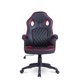 thumbnail image 1 of Silla Oficina Manager Cuerina Negro-Rojo, 1 of 3
