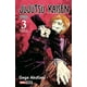 thumbnail image 1 of Manga Jujutsu Kaisen 03, 1 of 2