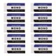 thumbnail image 1 of Borrador Tombow MONO PLASTIC PE01, paquete de 10 piezas, de Japón, 1 of 8