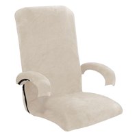 Magideal - Funda Giratoria Para Silla De Ordenador Con Funda Giratoria Con Cremallera Para Silla De Oficina , Beige
