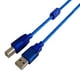 thumbnail image 3 of Cable Impresora USB 2.0 Tipo A-B Scanner, 3 of 5