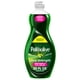thumbnail image 1 of Jabón líquido para platos Palmolive Ultra Strength, 591 ml, original, 1 of 9