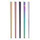 thumbnail image 1 of Palillos de acero inoxidable reutilizables, multicolores, ligeros, de acero inoxidable 304, juego de regalo de 5 pares., 1 of 8