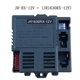 thumbnail image 3 of Kit de control remoto weelye JR-RX-12V Bluetooth Slow Start, 3 of 8