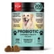 thumbnail image 1 of Probióticos 200 Masticables Sabor Calabaza Para Perros, 1 of 8