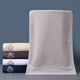 thumbnail image 3 of 1/2/4pcs Cotton Material Thickened Embroidered Towel Set, Crown Pattern Soft Absorbent And Not Faded, 13.7*29.5in Hand Towel And 27.6*55in Bath Towel Set, Suitable For Family Use, 3 of 5