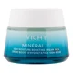thumbnail image 1 of Vichy Mineral 89 Crema Boost Hidratacion 100h 48 G, 1 of 2
