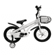 thumbnail image 4 of Bicicleta de Paseo con Canasto Aro 12″, 4 of 6