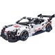 thumbnail image 1 of Auto de Carrera Blanco C0911 Woma, 1 of 2
