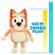 thumbnail image 2 of Bingo Jumbo Plush 40 cm, 2 of 5