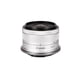 thumbnail image 4 of Lente Canon RF‑S 18‑45 mm f/4.5‑6.3 IS STM Kit (Plateado), 4 of 6