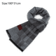 thumbnail image 2 of Bufanda suave formal de moda para hombre, 2 of 5