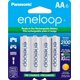 thumbnail image 1 of Baterías recargables Eneloop Panasonic BK-3MCCA6BA AA x6, 1 of 5