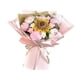 thumbnail image 4 of Ramo De Flores De Ganchillo, Aniversario De Primavera, Girasol Artificial Hecho A Mano En Casa, Color Rosa, 4 of 5