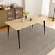thumbnail image 1 of 63-inch Modern Dining Table, Wooden Tabletop & Rust-Resistant Iron Legs, Rectangular Kitchen Table for 6-8 People, Rustic Industrial Design for Dining Room, Patio(Table Only), 1 of 3