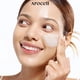 thumbnail image 3 of Bálsamo limpiador AROCELL Super Collagen Melting Deep Pore, 3 of 9