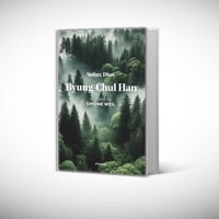 Paidós - Libro Sobre Dios - Byung-Chul Han