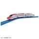 thumbnail image 2 of Tren de Juguete Takara Tomy S-14 E6 Shinkansen Komachi, 2 of 5