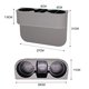 thumbnail image 5 of Expansor portavasos de coche con funda de piel sintética, multifunción, bolsillo, guante, soporte pa, 5 of 9