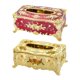 thumbnail image 3 of 2x Cubierta De Soporte De Caja De Caja De Papel De Seda Rectangular Para El Hogar, 3 of 5