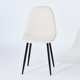 thumbnail image 2 of Pack 4 Silla Comedor Charltonlum Beige, 2 of 5