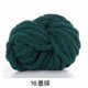 thumbnail image 1 of suxuMhao Hilo para crochet, 240g 1 Rollo, Hilo de Rayas de Hielo ultra Grueso, Adecuado para Tejer Mantas, Tapetes, Camas para Mascotas, Suave y Amigable con la Piel, Mantiene el Calor, Adecuado, 1 of 4