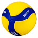 thumbnail image 1 of Pelota Mikasa Court V330w para voleibol color amarillo y azul, 1 of 2