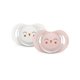 thumbnail image 1 of Chupete Suavinex Bonhomia SX PRO 6-18 meses, pack de 2, 1 of 6