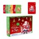thumbnail image 4 of DIY Empujando Tableros De Dibujo Vestido De Navidad Libro De Actividades Para Ni?os, 4 of 5