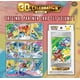 thumbnail image 3 of Carta Pokémon 30.º Aniversario Vol. 1, 3 of 4