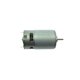 thumbnail image 1 of Motor DC ProTechTrader RS550 24 V 35 000 rpm 215 g, 1 of 4