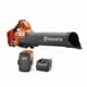 thumbnail image 1 of Batería Leaf Blower Husqvarna Leaf Blaster 350 iB, 40 V, 7,5 Ah, 1 of 9