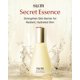 thumbnail image 2 of Suero facial SU:M set de 5 piezas 45 ml hidratante anti‑edad, 2 of 7