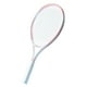 thumbnail image 2 of Raqueta De Tenis Para Principiantes Raqueta De Tenis Para Cancha De Tenis Estadio Patio Trasero Rosa, 2 of 3