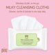 thumbnail image 2 of Paquete de 10 Toallitas Faciales Pixi Milky Cleansing, 2 of 6