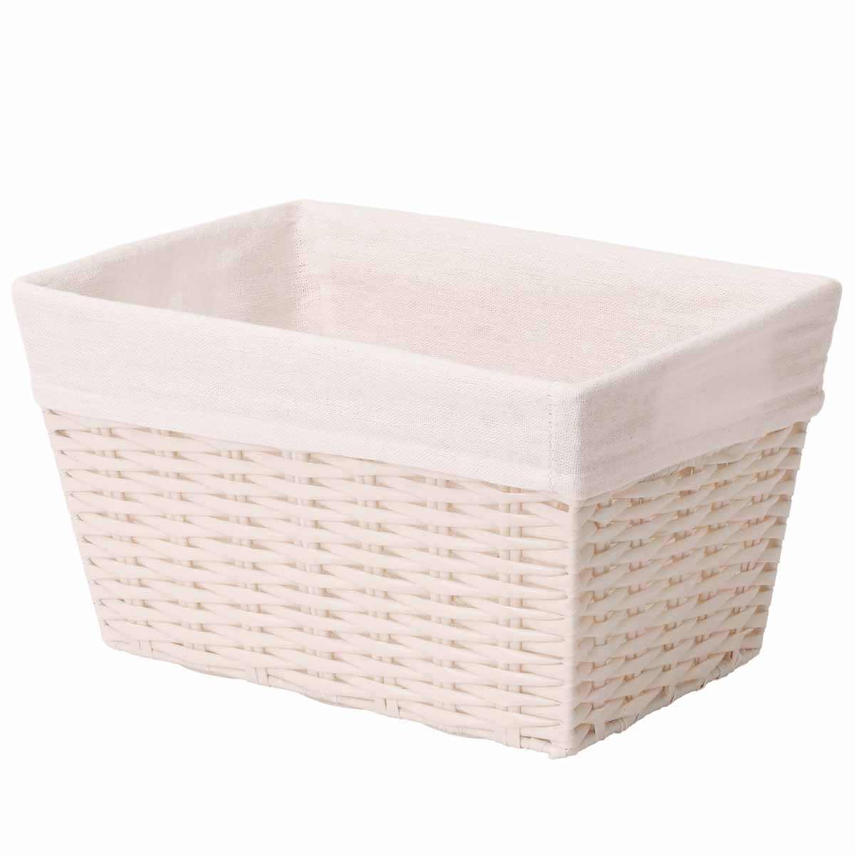 Canasto Cesta Organizadora Carry All Estilo Ratán S