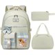 thumbnail image 1 of Mochila Kadilong Set 3pcs 15.6in Antirobo Escolar, 1 of 3