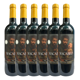 thumbnail image 1 of Pack 6x Vino Insolente Macabeo Gran Reserva Cabernet Carignan, 1 of 5