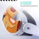 thumbnail image 4 of Kit de vinilos decorativos para visor VR LOUCID SKINZ para Meta Quest 3, 4 of 6