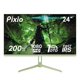 thumbnail image 1 of Monitor para videojuegos Pixio PX248 Wave Mint Green 24" FHD 200Hz, 1 of 7