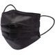 thumbnail image 5 of Mascarillas desechables Hyegiir de 3 capas, paquete de 100 (negras), 5 of 6
