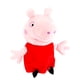 thumbnail image 1 of Puppet WowWee Peppa Pig Peppa Pig con peluche Sound Soft, 1 of 4