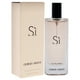thumbnail image 2 of ARMANI SI Eau De Parfum Spray 0.5 Oz Giorgio Armani, 2 of 3