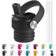 thumbnail image 1 of Tapa con pajita para botella de agua Hydro Flask Standard Mouth de 600 a 700 ml, 1 of 9