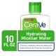 thumbnail image 3 of Limpiador facial hidratante CeraVe con agua micelar, 300 ml, 3 of 7