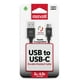 thumbnail image 2 of Cable Trenzado Usb a Usb-C Maxell 2 Metros Carga Rápida Negro, 2 of 2