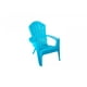 thumbnail image 2 of Silla Plástica Adirondack Azul, 2 of 4