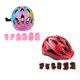 thumbnail image 3 of 14 Piezas Ni?os Patinaje Sobre Ruedas Monopatín Casco Rodilla Codo Mu?equera Gurads, 3 of 3