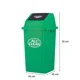 thumbnail image 2 of Basurero 60 Litros Tapa Vaiven Verde, 2 of 3
